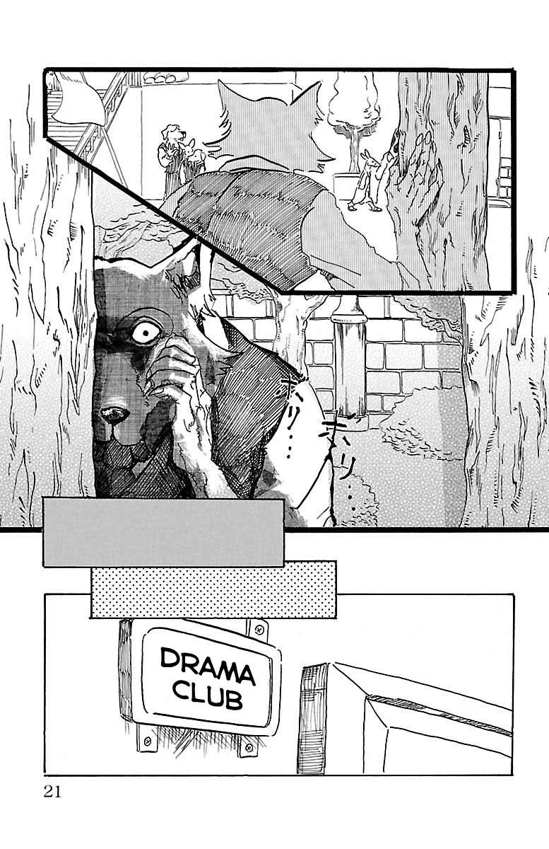 BEASTARS It's a Full Moon, So I'll Come and Say Hi 第18页