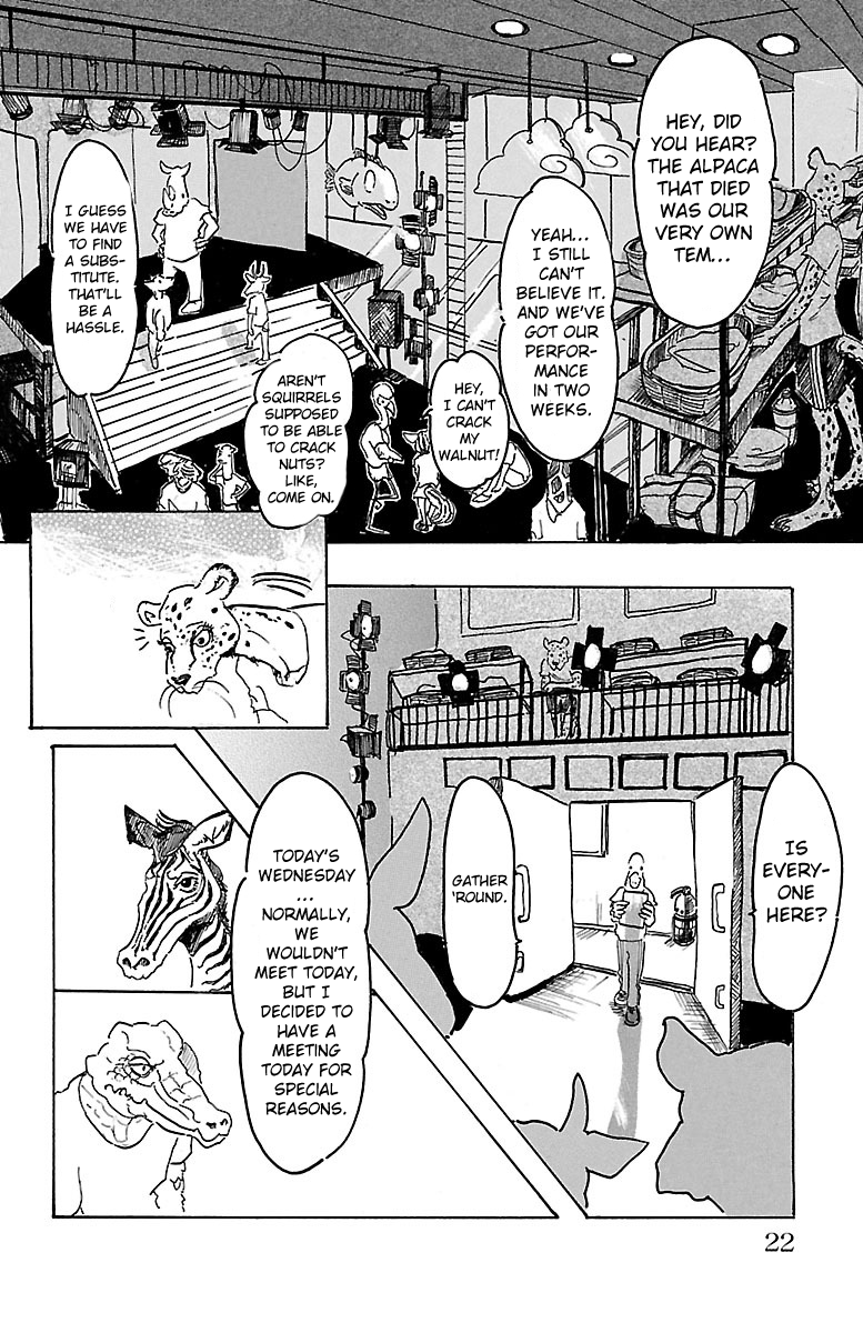 BEASTARS It's a Full Moon, So I'll Come and Say Hi 第19页