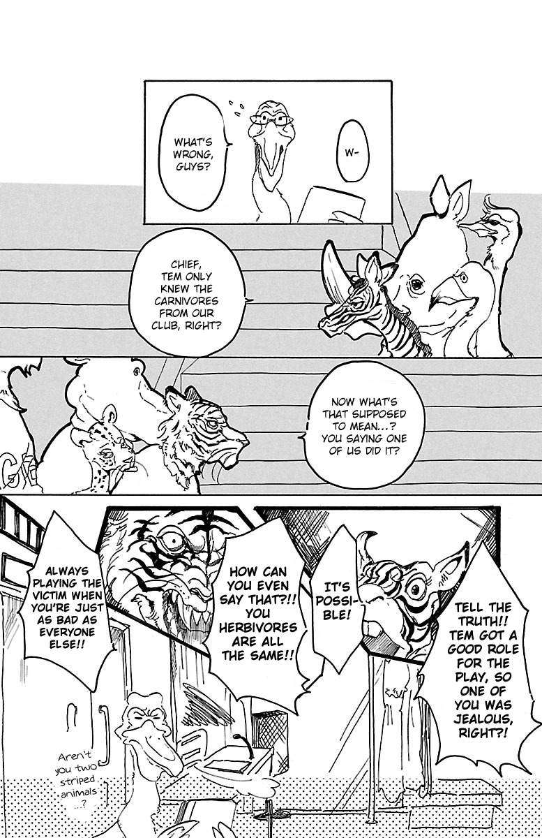 BEASTARS It's a Full Moon, So I'll Come and Say Hi 第21页