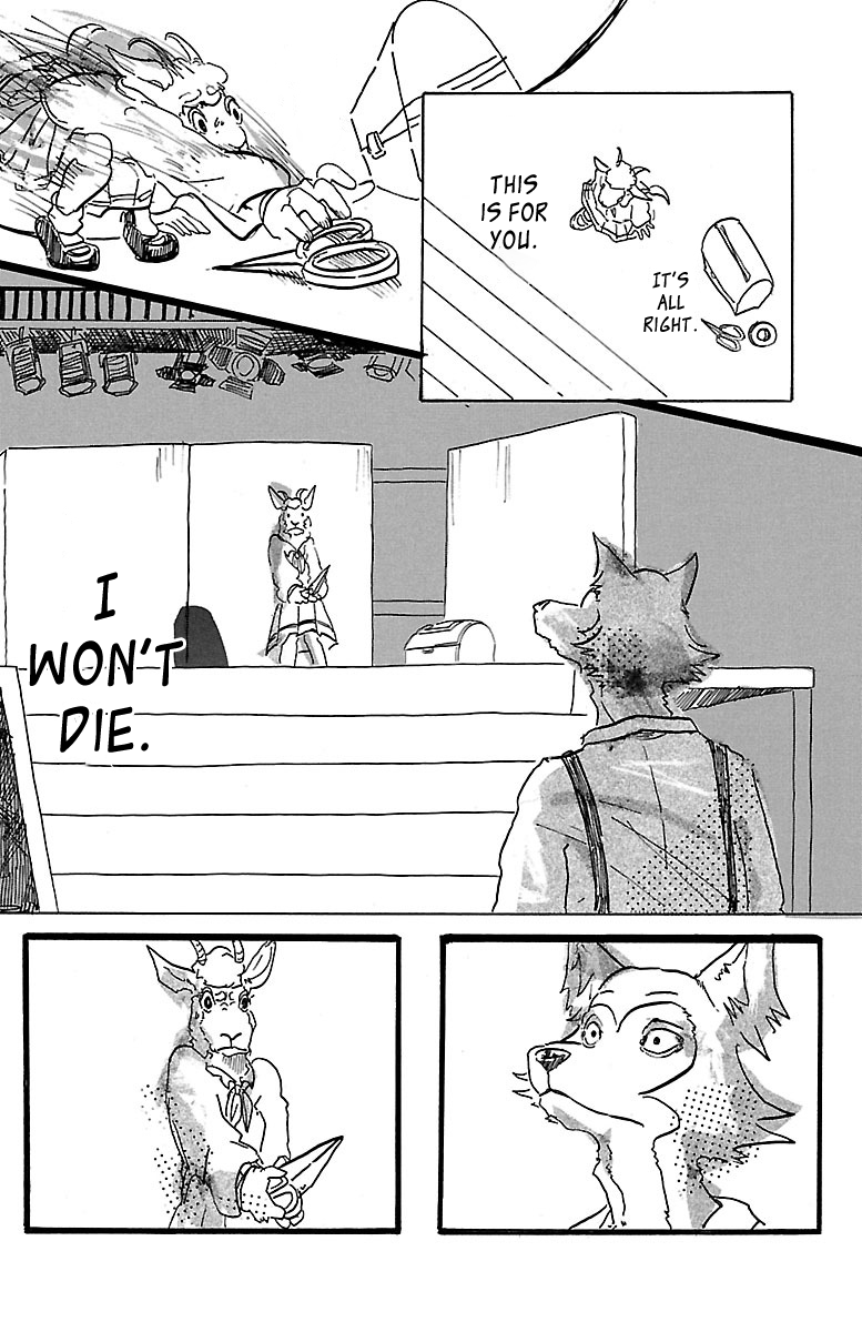 BEASTARS It's a Full Moon, So I'll Come and Say Hi 第41页