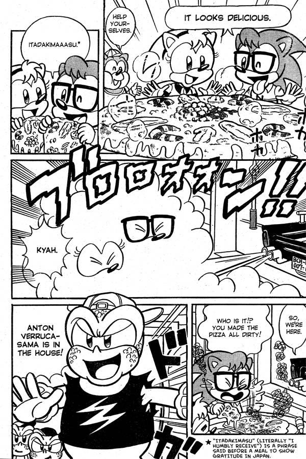 Sonic the Hedgehog 第7页