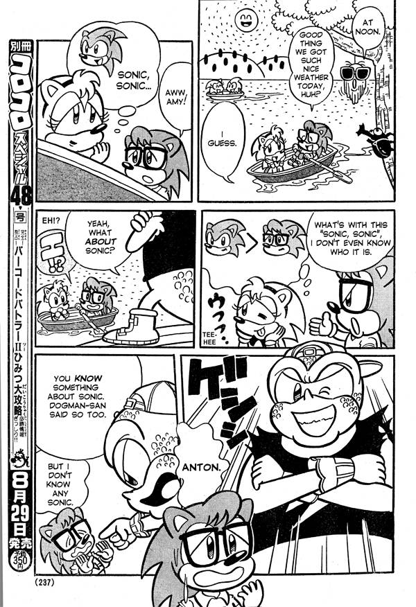 Sonic the Hedgehog Big Dreams Make Sonic Propel Forward!! 第11页
