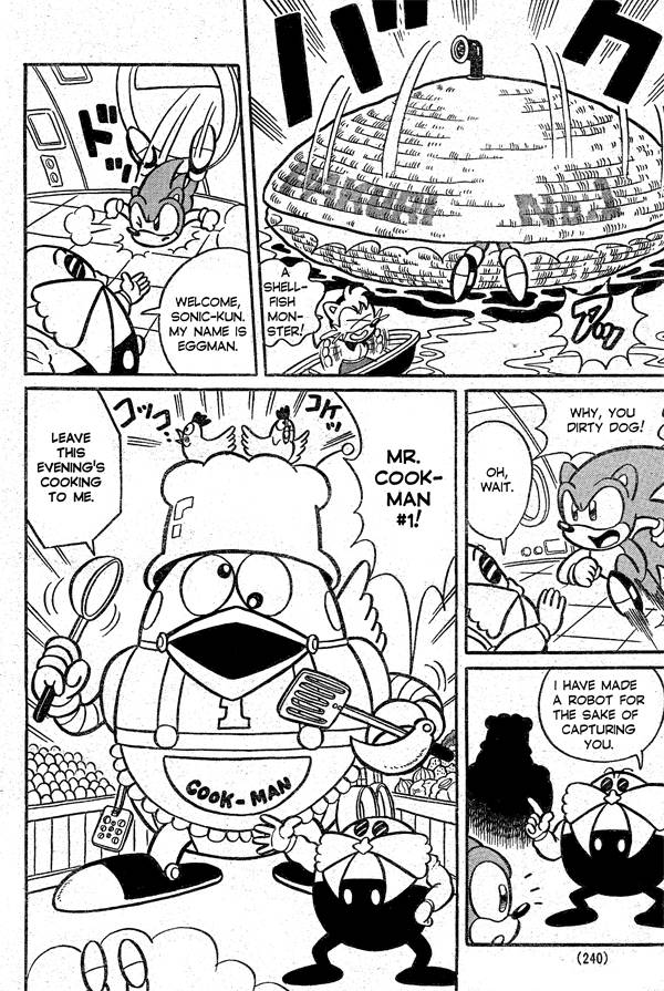 Sonic the Hedgehog Big Dreams Make Sonic Propel Forward!! 第14页