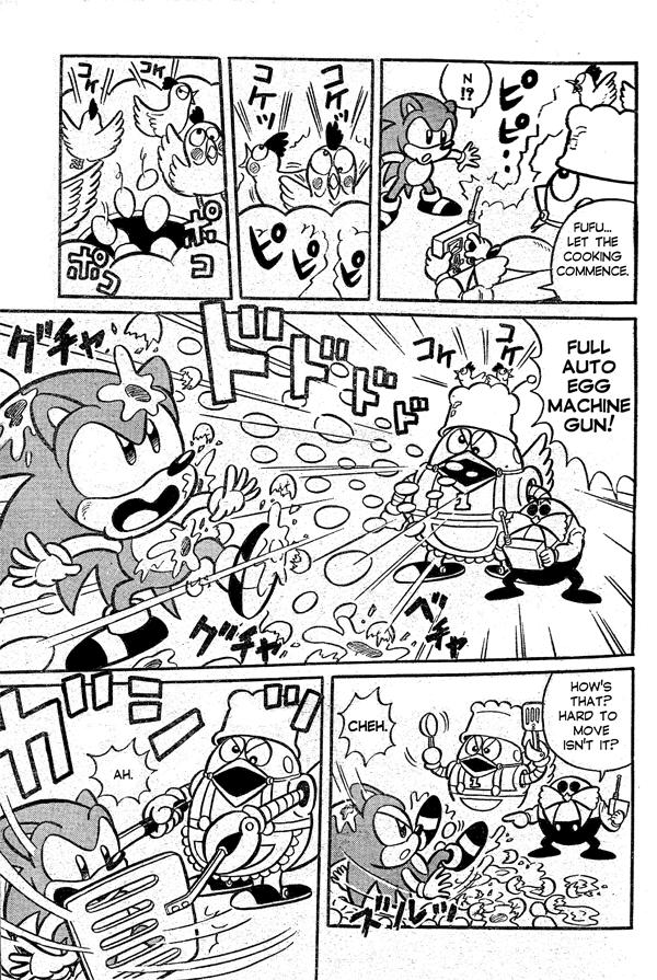 Sonic the Hedgehog Big Dreams Make Sonic Propel Forward!! 第15页