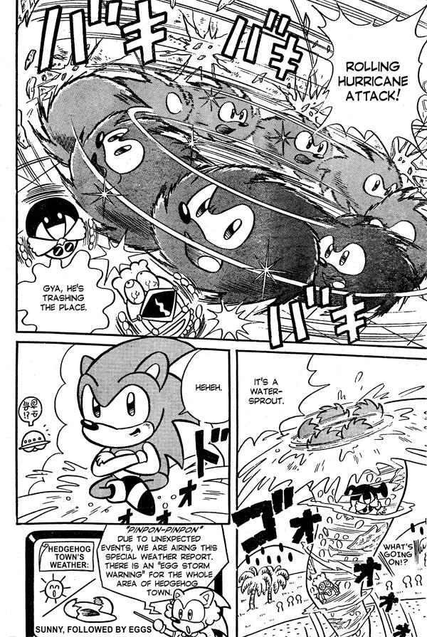Sonic the Hedgehog Big Dreams Make Sonic Propel Forward!! 第18页
