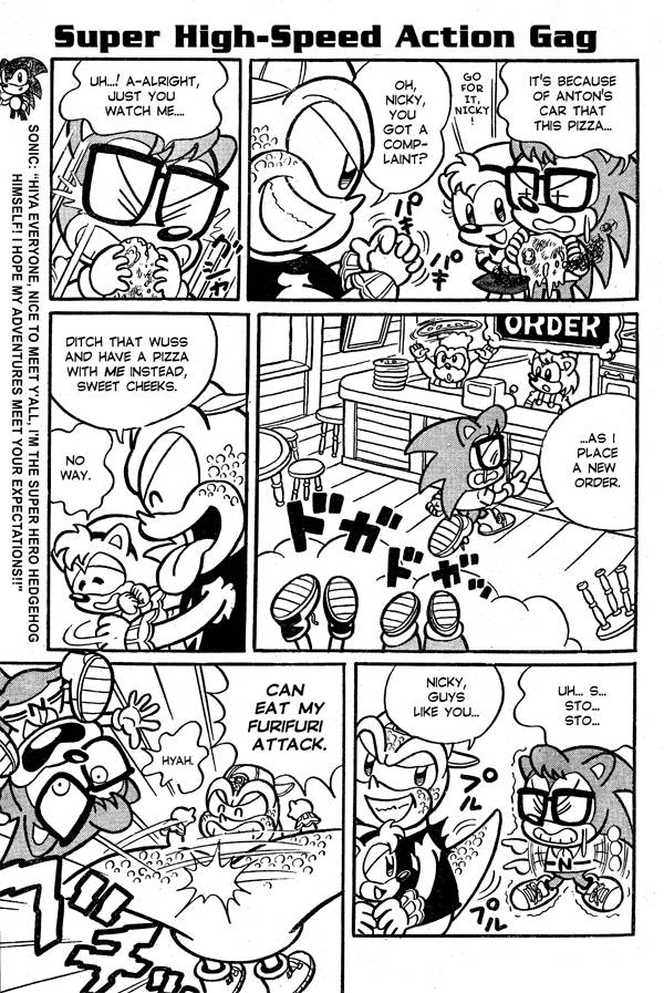 Sonic the Hedgehog 第8页