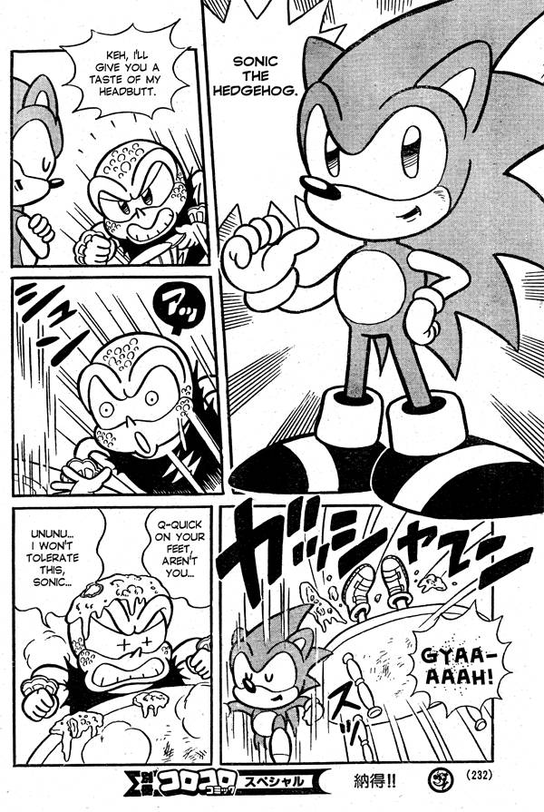 Sonic the Hedgehog Big Dreams Make Sonic Propel Forward!! 第6页
