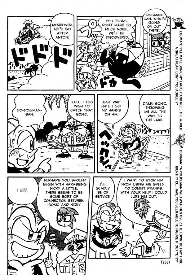 Sonic the Hedgehog Big Dreams Make Sonic Propel Forward!! 第10页