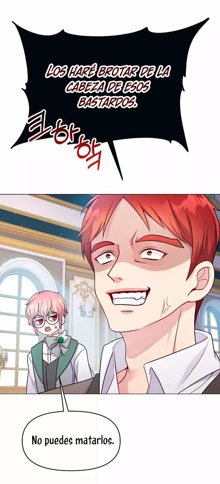 Dangerous Fiancée Ch. 4 第48页
