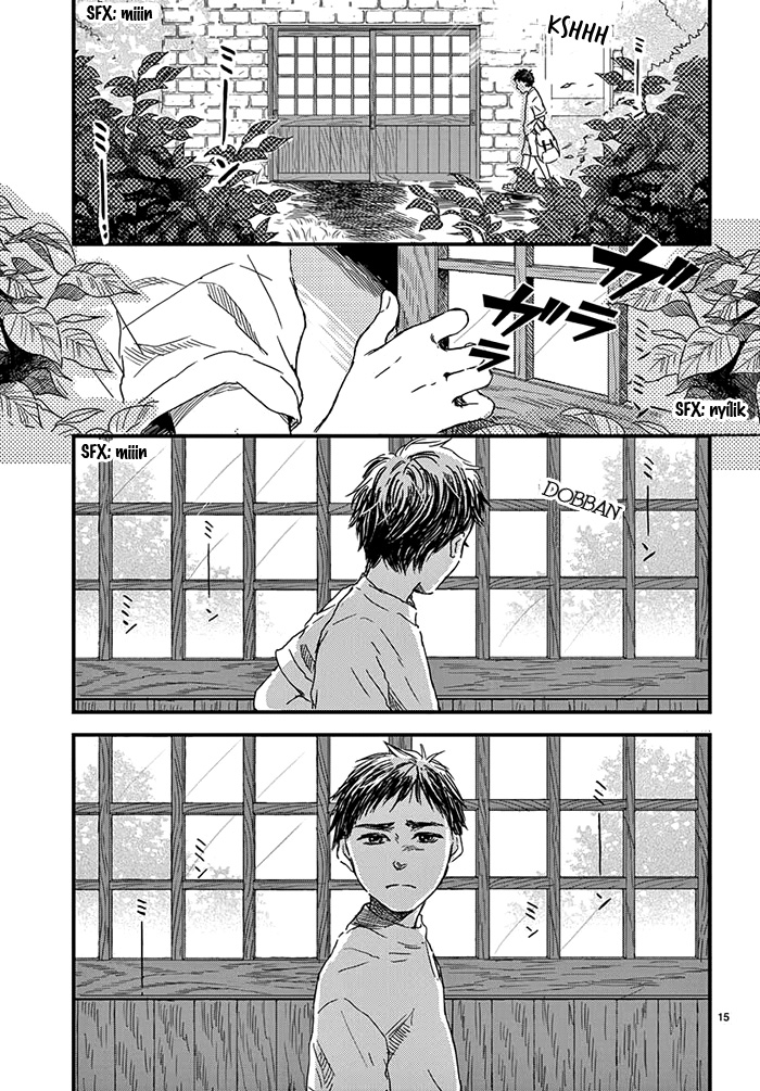Boku no Giovanni Hang 第18页