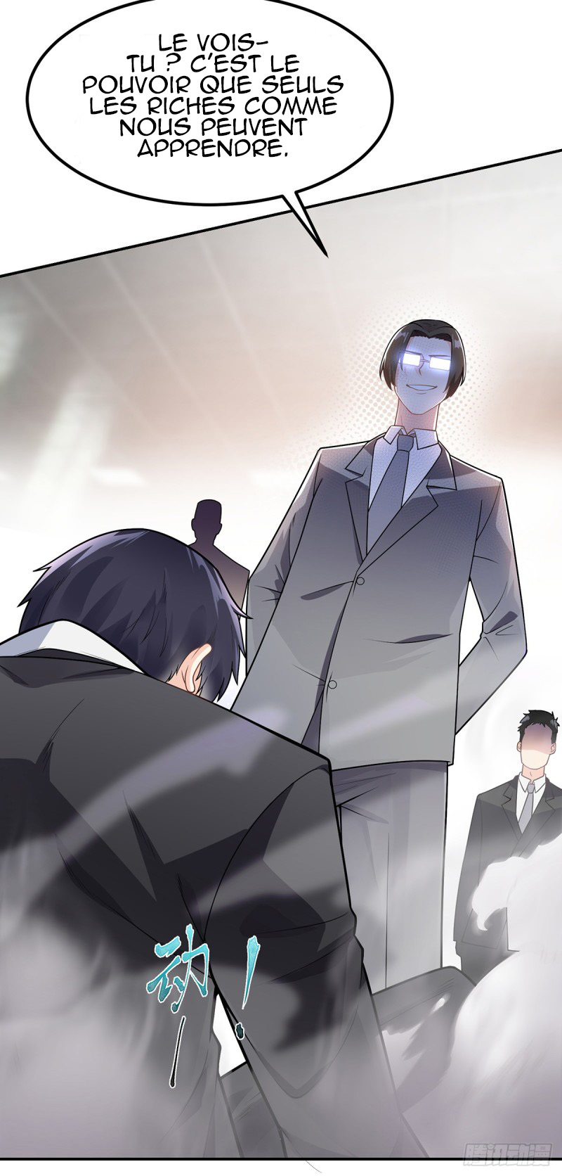 Extraordinary Son-in-Law Ch. 1 第12页