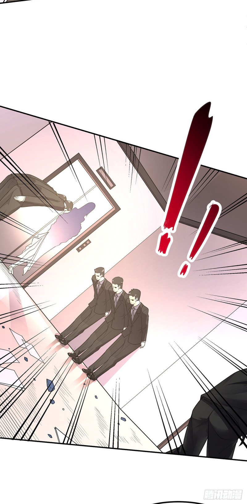 Extraordinary Son-in-Law Ch. 1 第18页