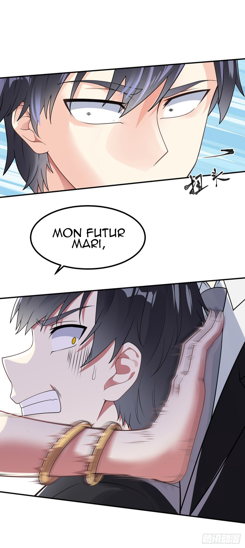 Extraordinary Son-in-Law Ch. 1 第24页