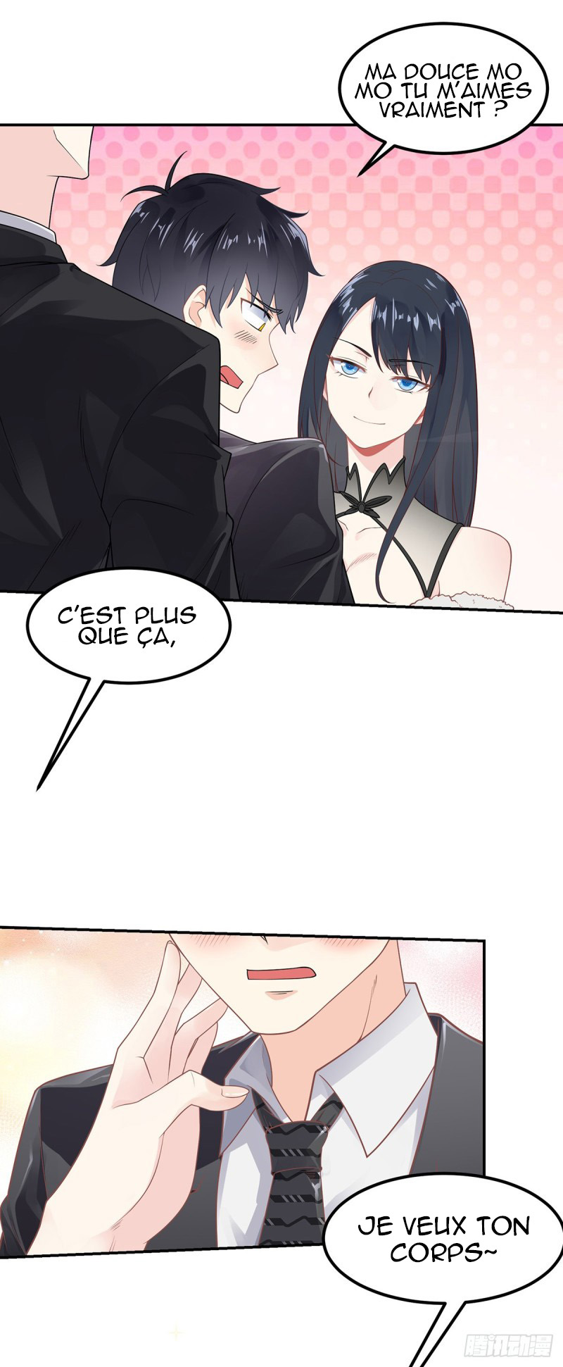 Extraordinary Son-in-Law Ch. 1 第26页