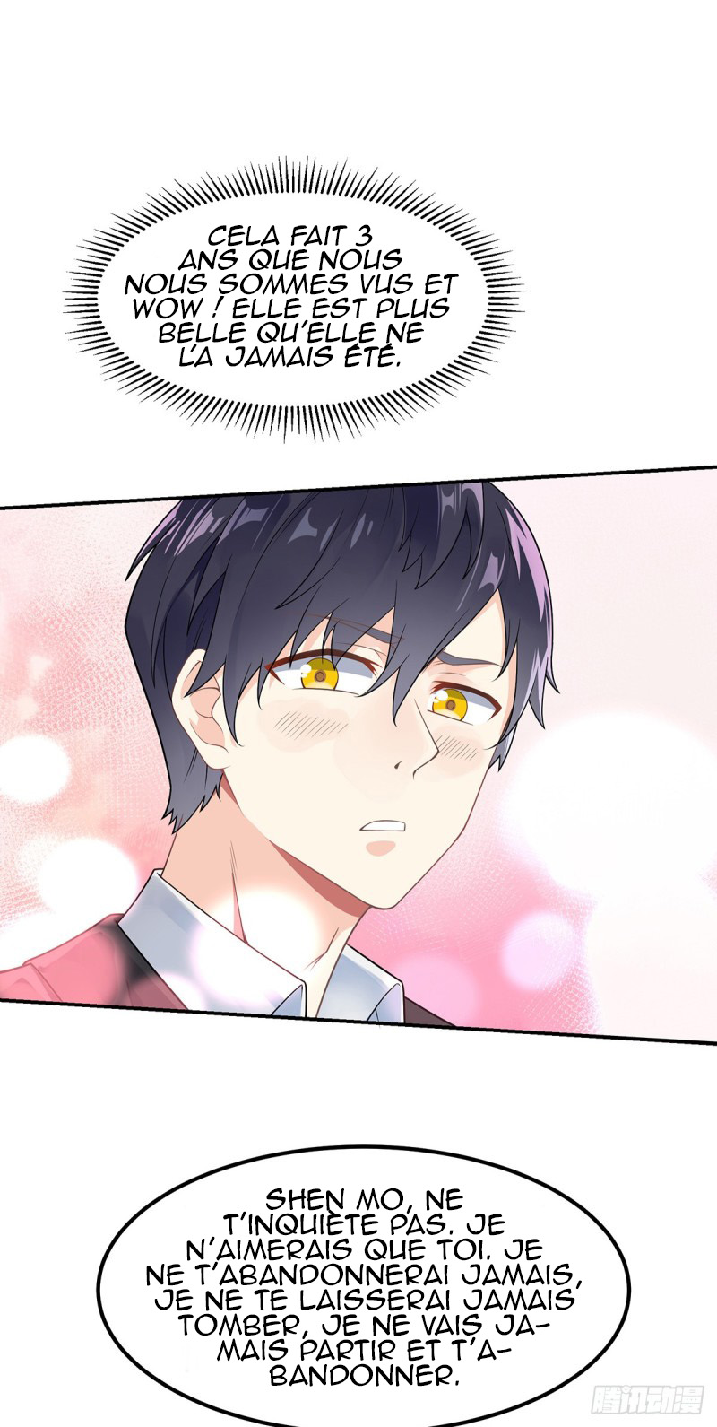Extraordinary Son-in-Law Ch. 1 第31页
