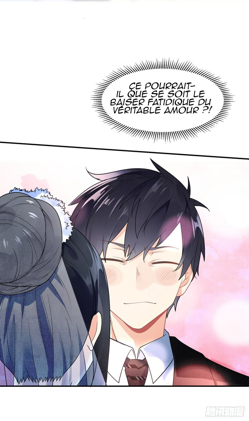 Extraordinary Son-in-Law Ch. 1 第33页