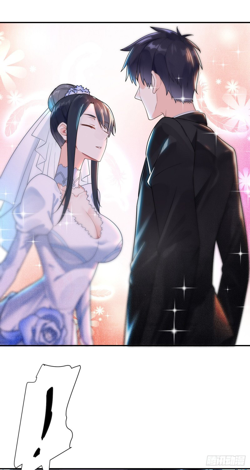 Extraordinary Son-in-Law Ch. 1 第34页