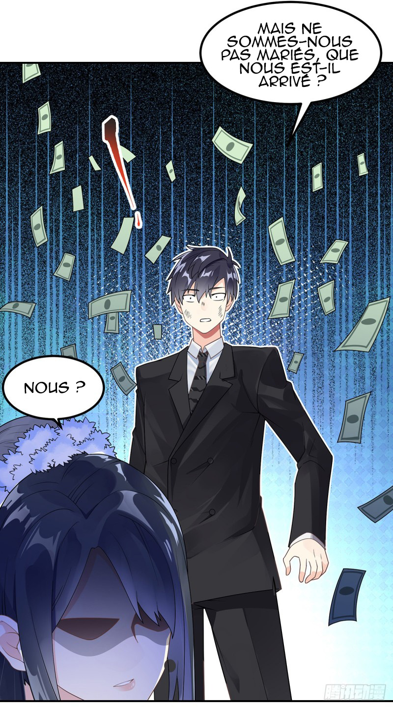 Extraordinary Son-in-Law Ch. 1 第37页