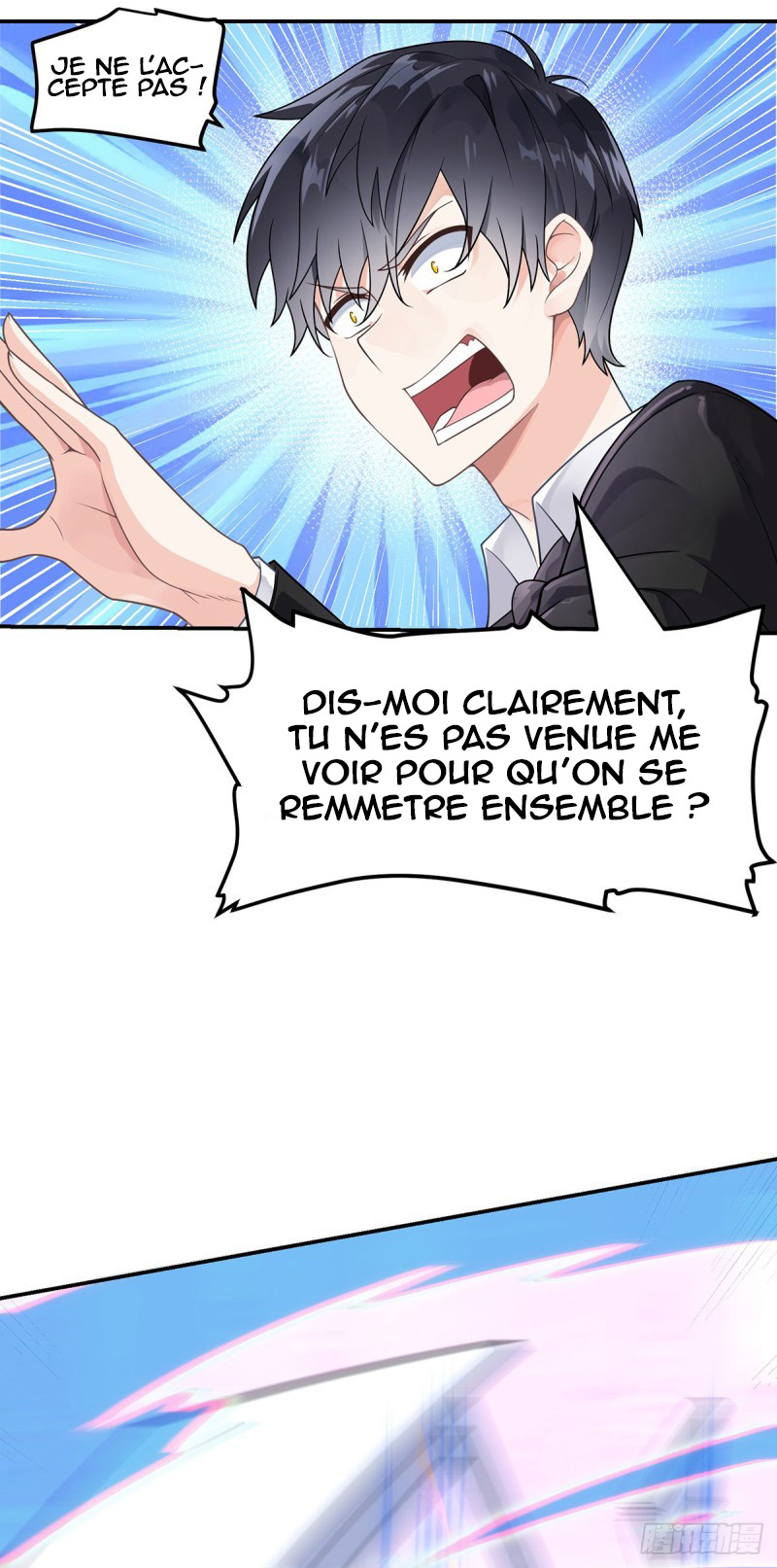 Extraordinary Son-in-Law Ch. 1 第39页