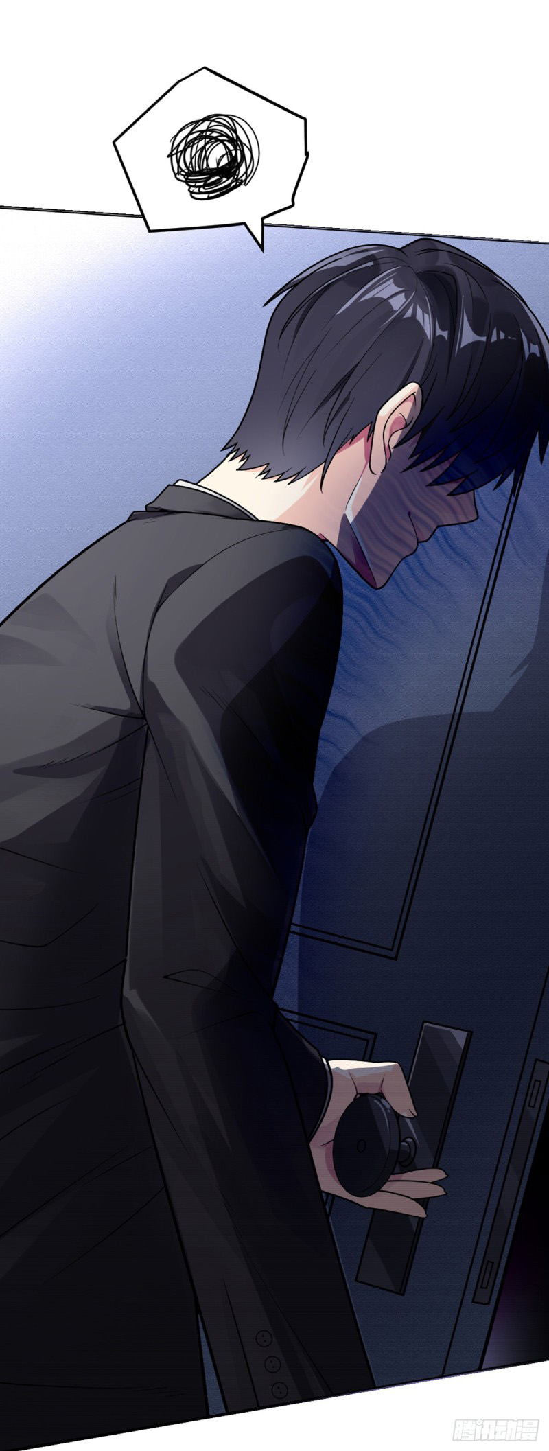 Extraordinary Son-in-Law Ch. 1 第45页