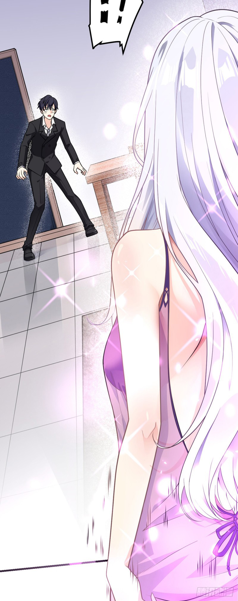 Extraordinary Son-in-Law Ch. 1 第51页