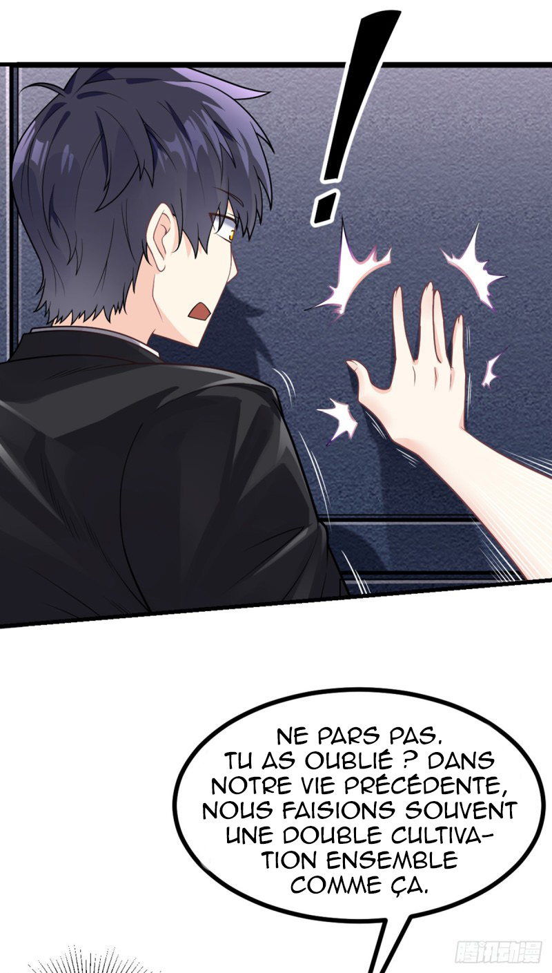 Extraordinary Son-in-Law Ch. 1 第57页