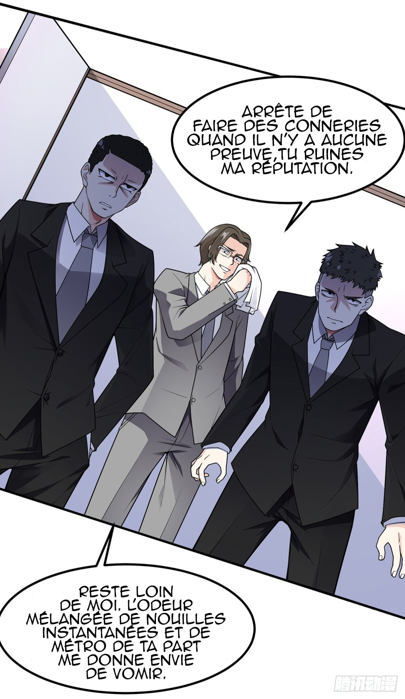 Extraordinary Son-in-Law Ch. 1 第7页