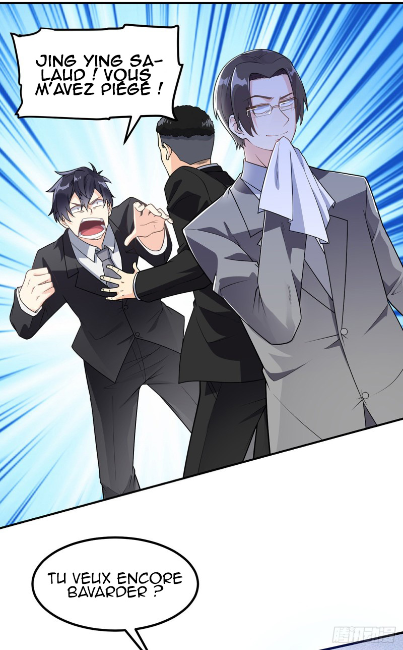 Extraordinary Son-in-Law Ch. 1 第8页