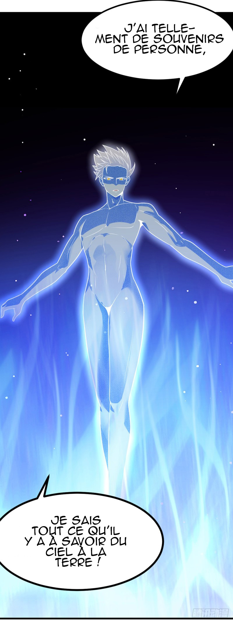 Extraordinary Son-in-Law Ch. 1 第71页