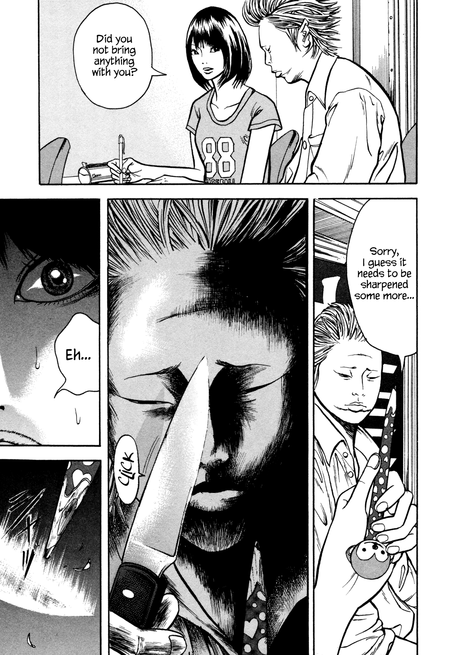 Yankee Juku e Iku Ikariishi Goes To Cram School 第15页