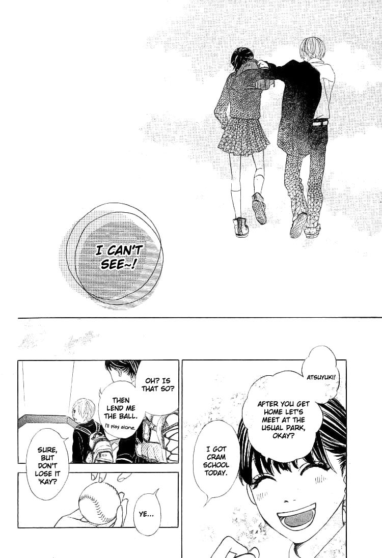 Shigatsu no Hina 第7页