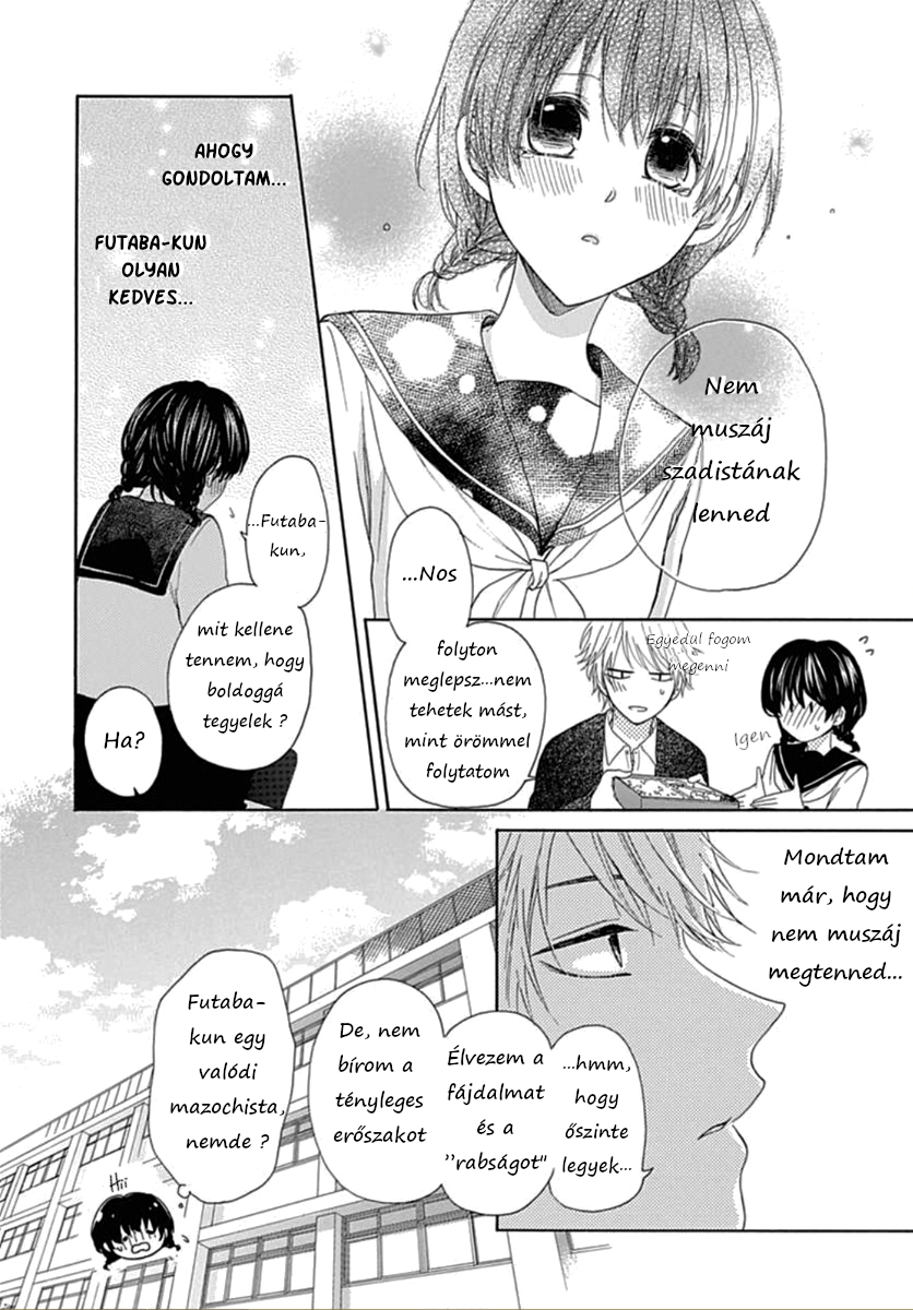 Seifuku no Jo'ou-sama Vol. 1 Ch. 2 第12页