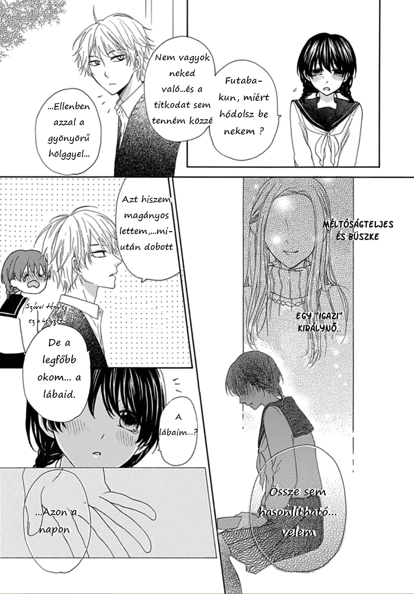 Seifuku no Jo'ou-sama Vol. 1 Ch. 2 第13页