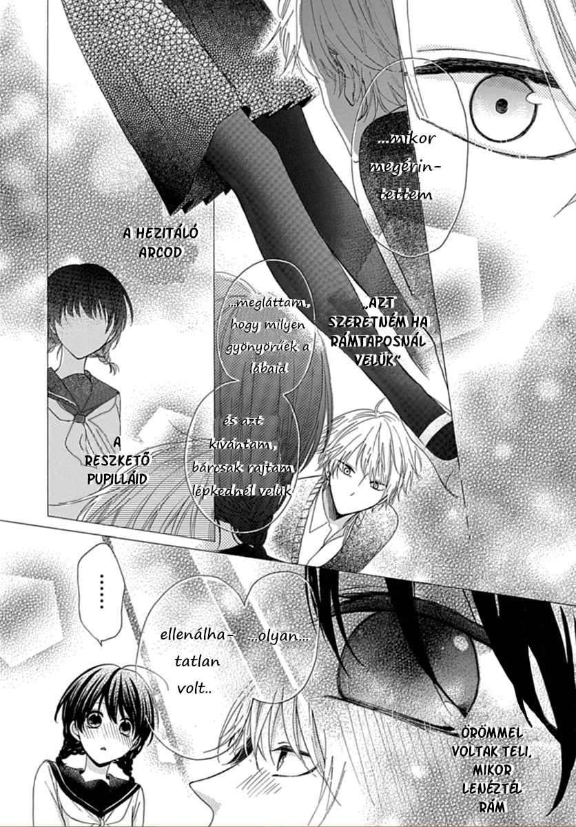 Seifuku no Jo'ou-sama Vol. 1 Ch. 2 第14页