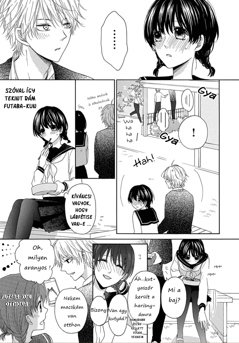 Seifuku no Jo'ou-sama Vol. 1 Ch. 2 第15页