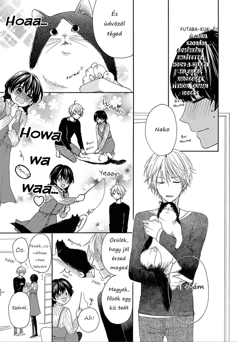 Seifuku no Jo'ou-sama Vol. 1 Ch. 2 第17页