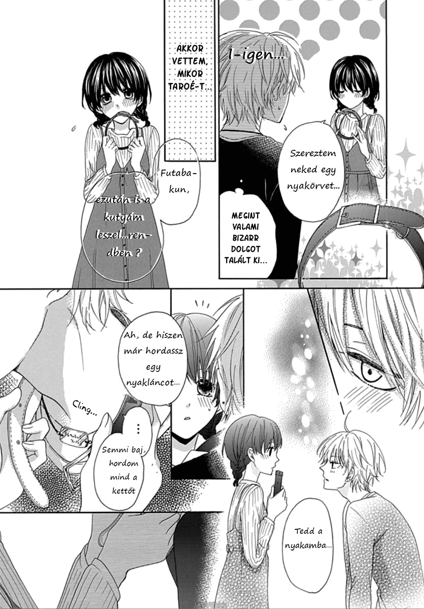 Seifuku no Jo'ou-sama Vol. 1 Ch. 2 第18页