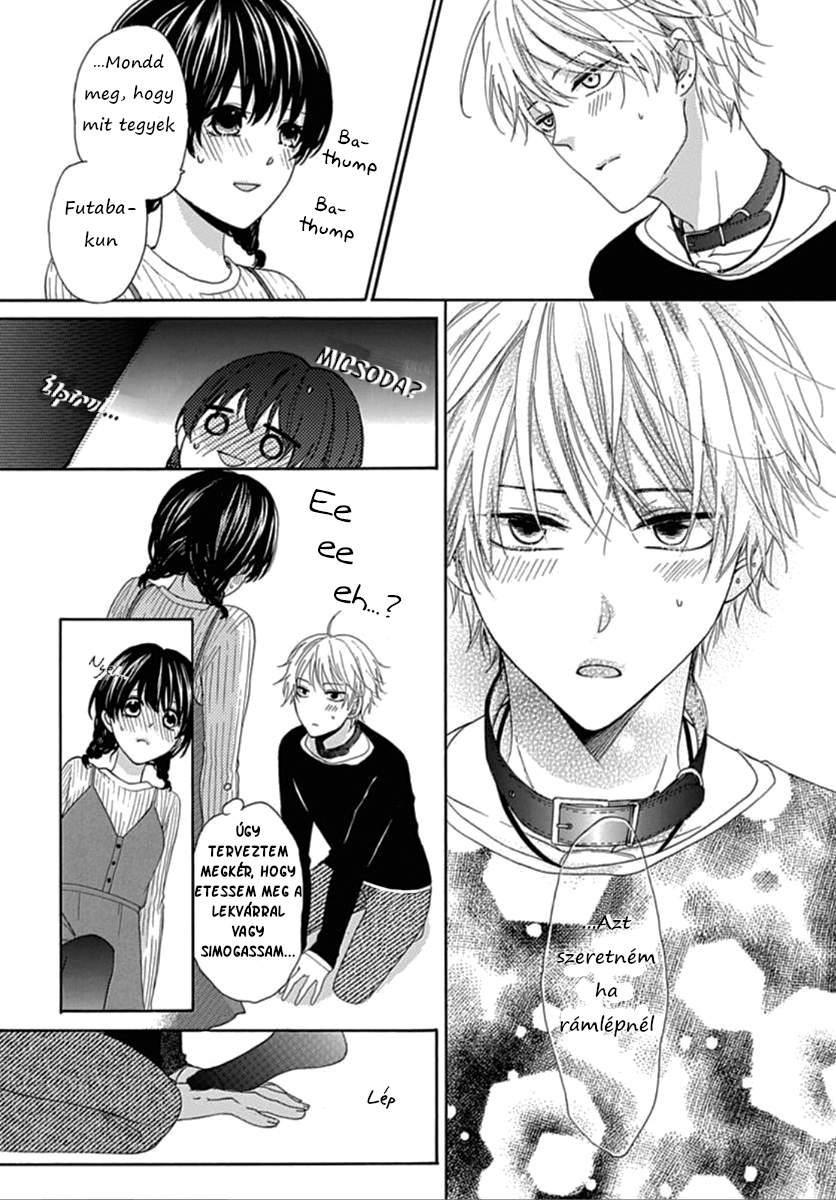 Seifuku no Jo'ou-sama Vol. 1 Ch. 2 第19页