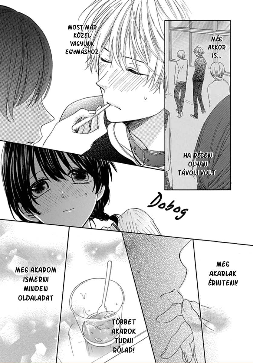 Seifuku no Jo'ou-sama Vol. 1 Ch. 2 第24页