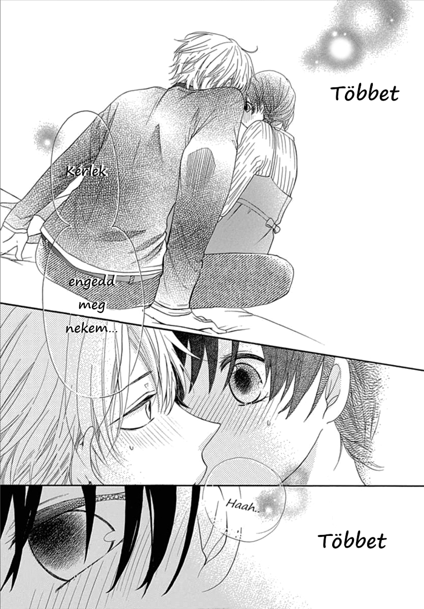 Seifuku no Jo'ou-sama Vol. 1 Ch. 2 第27页