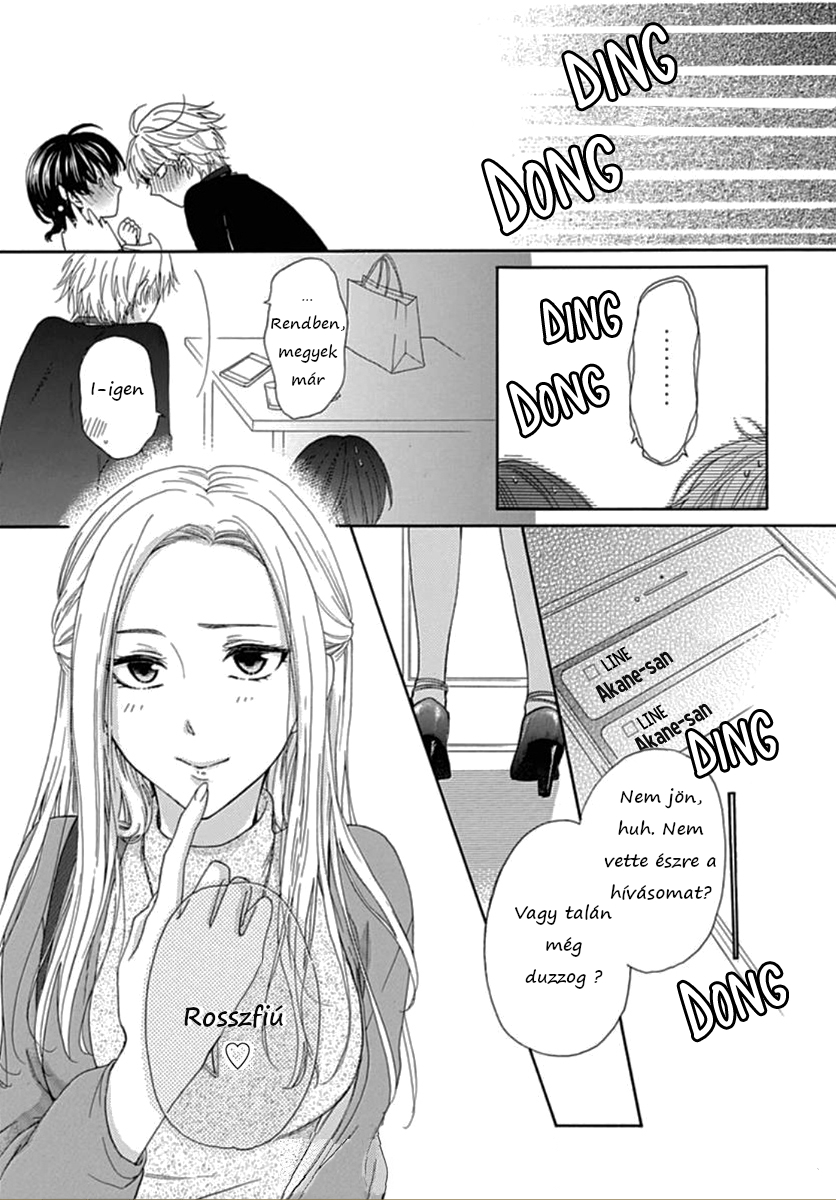Seifuku no Jo'ou-sama Vol. 1 Ch. 2 第29页