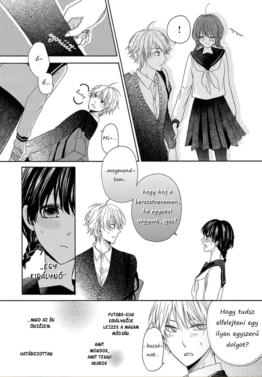 Seifuku no Jo'ou-sama Vol. 1 Ch. 2 第6页