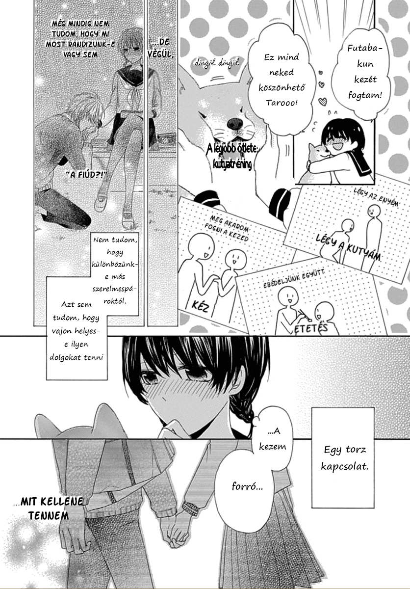 Seifuku no Jo'ou-sama Vol. 1 Ch. 2 第8页