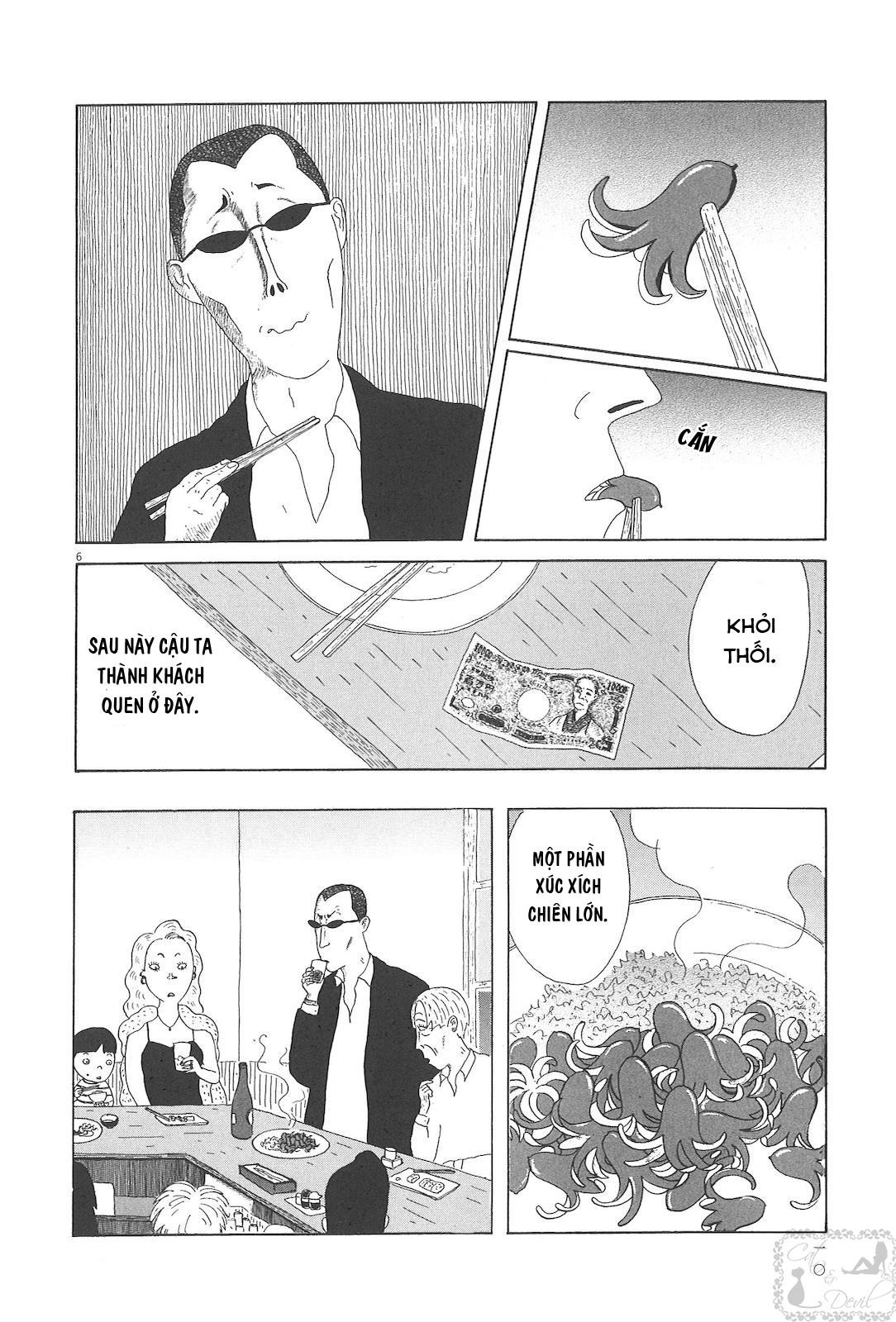 Shinya Shokudou 第8页