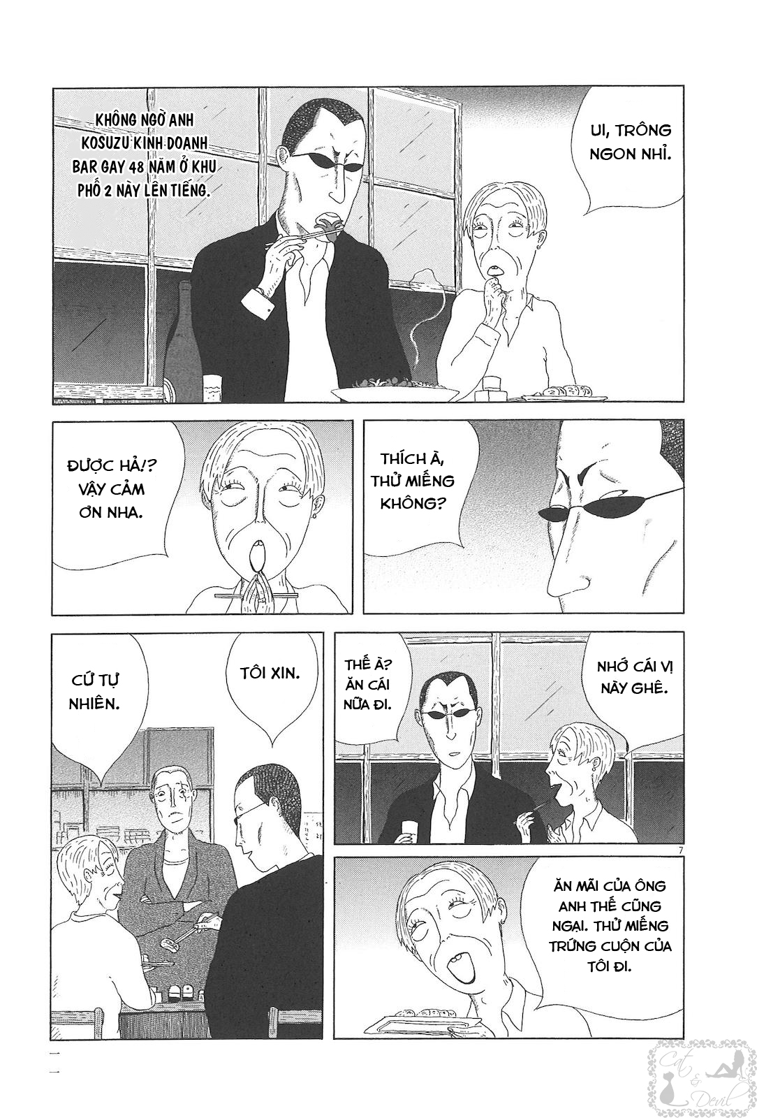 Shinya Shokudou Xúc xích đỏ 第9页