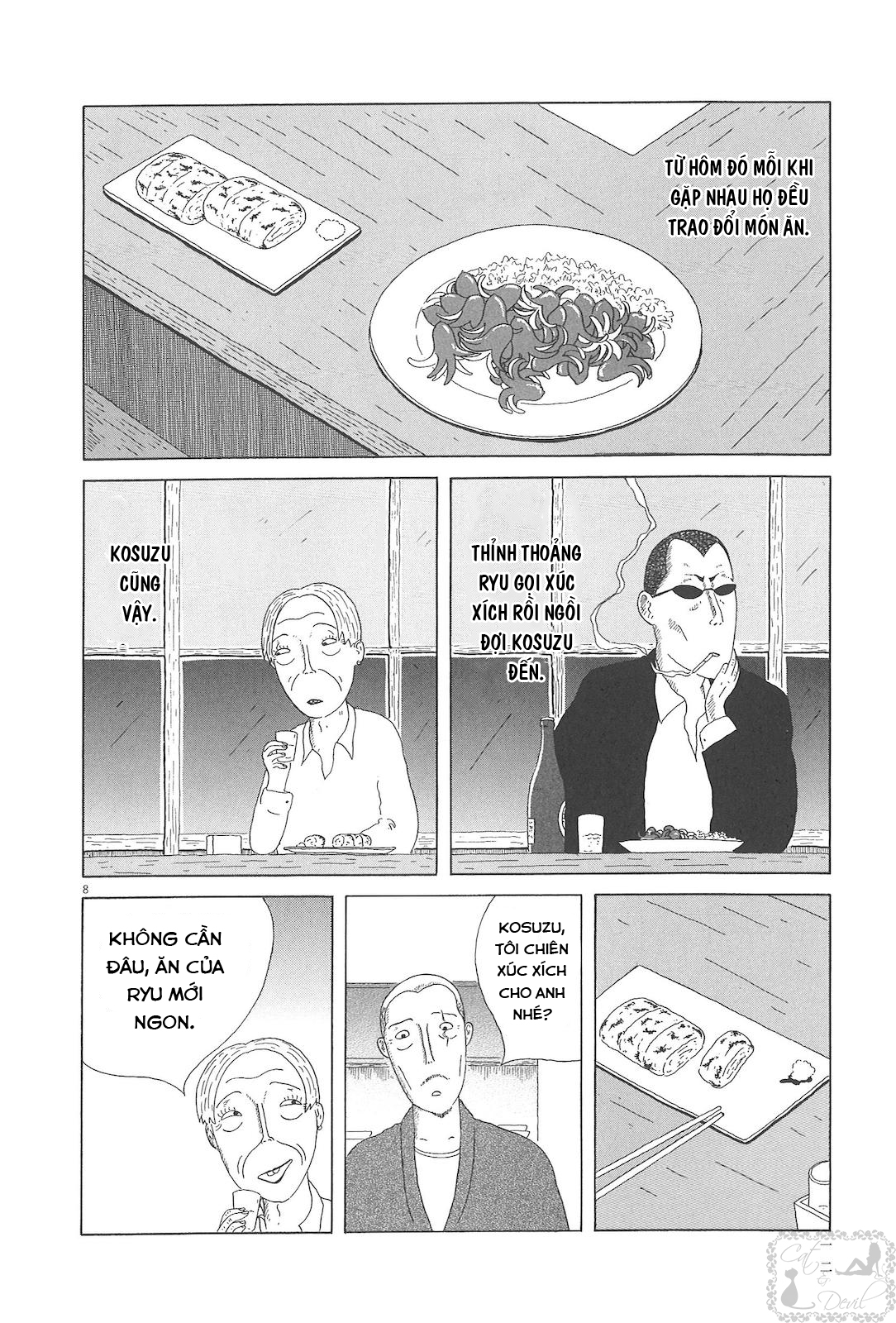 Shinya Shokudou Xúc xích đỏ 第10页