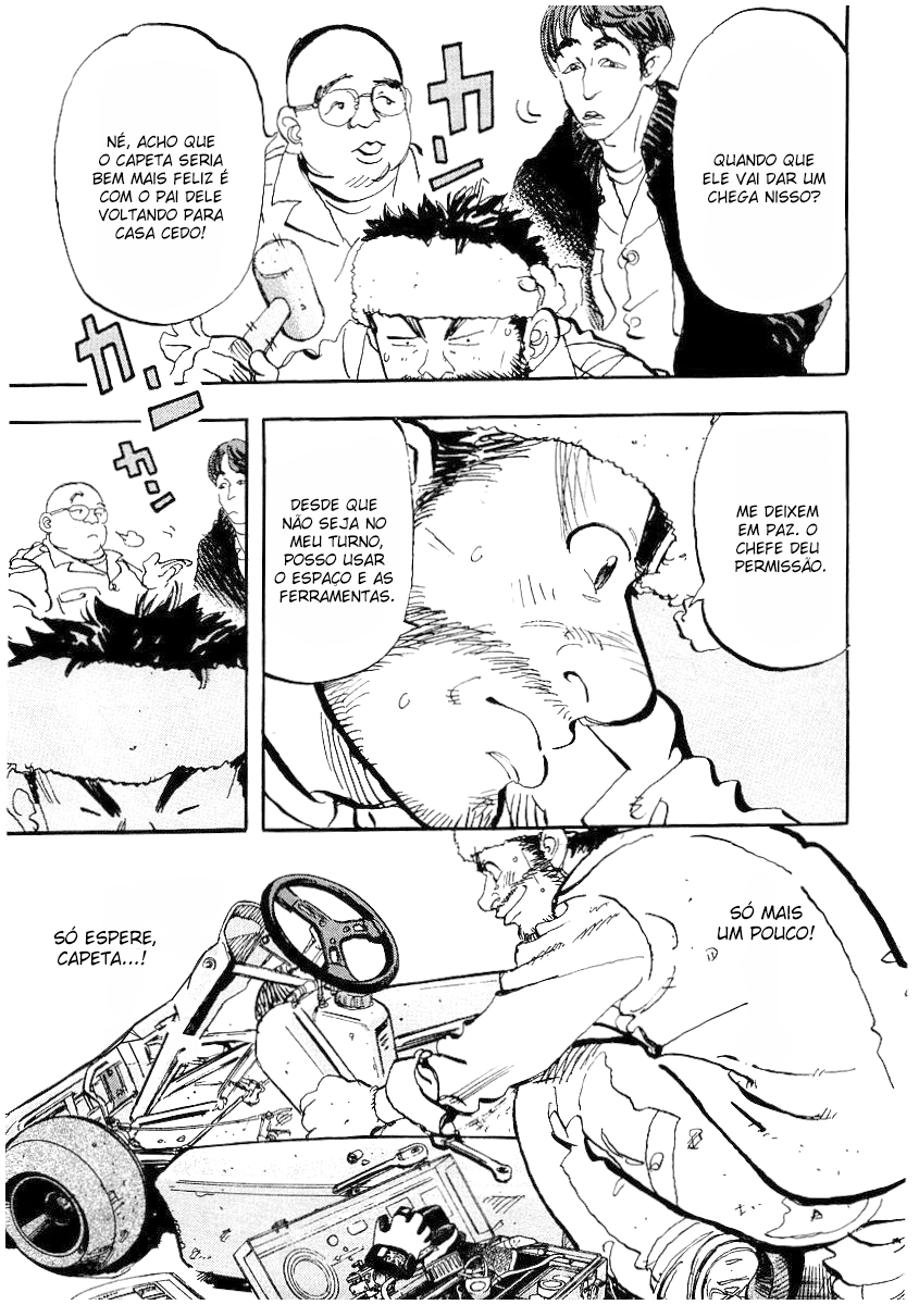 Capeta Vol. 1 Ch. 2 第2页