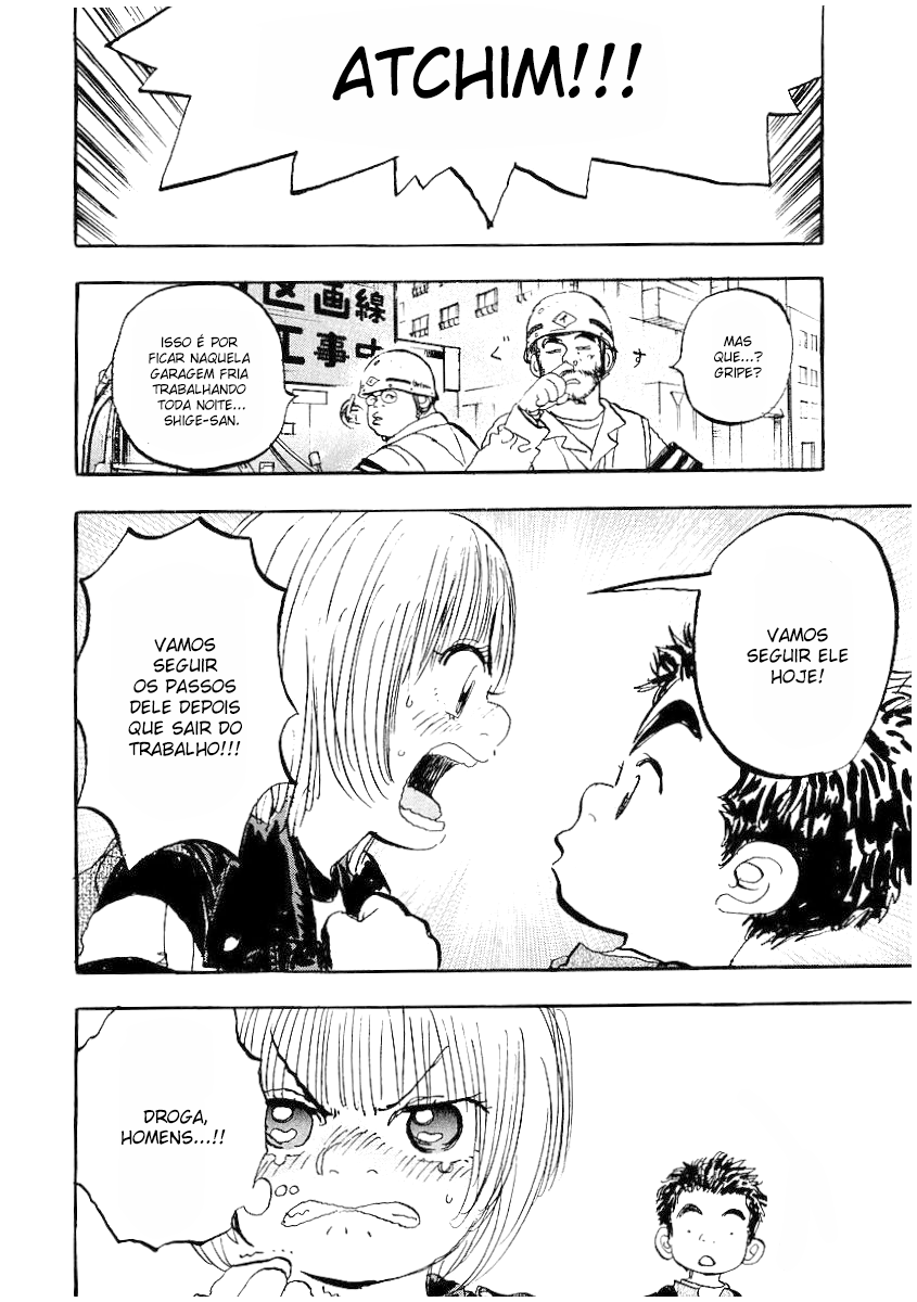 Capeta Vol. 1 Ch. 2 第11页