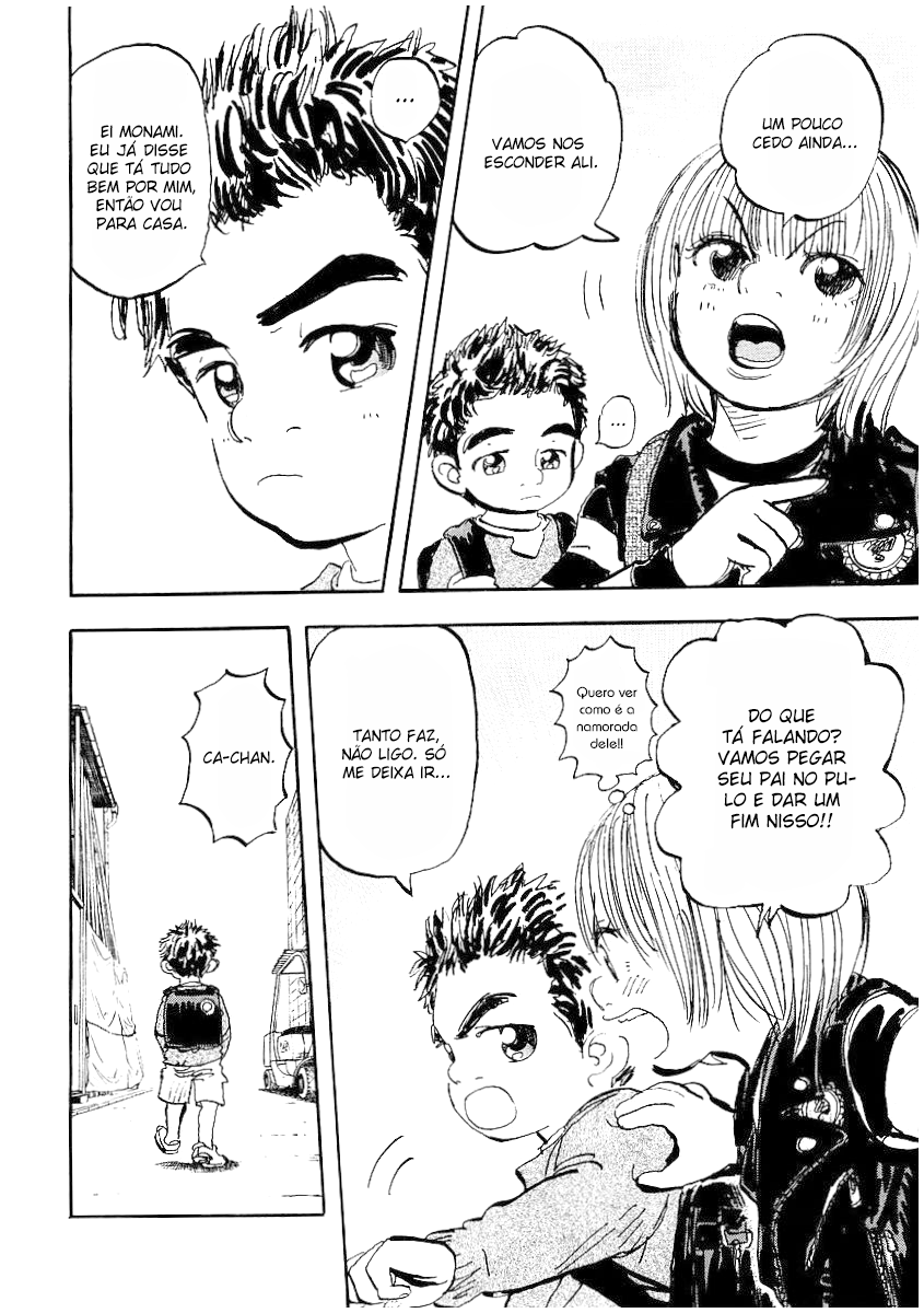 Capeta Vol. 1 Ch. 2 第15页