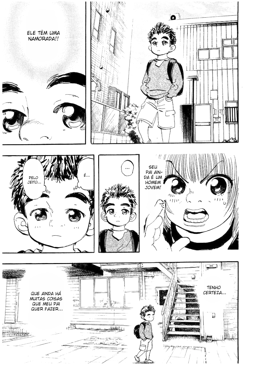 Capeta Vol. 1 Ch. 2 第16页